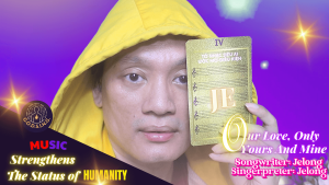 Song “Our Love - Only Yours and Mine”